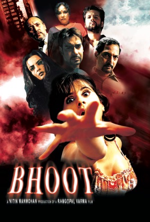 Bhoot Full Movie Download Free 2003 HD