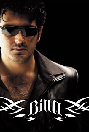 Billa Full Movie Download Free 2007 Hindi Dubbed HD