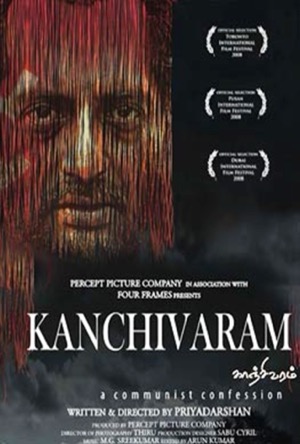 Kanchivaram Full Movie Download Free 2008 Hindi Dubbed HD
