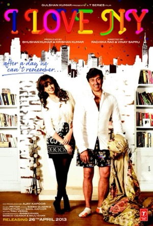 I Love NY Full Movie Download Free 2015 HD