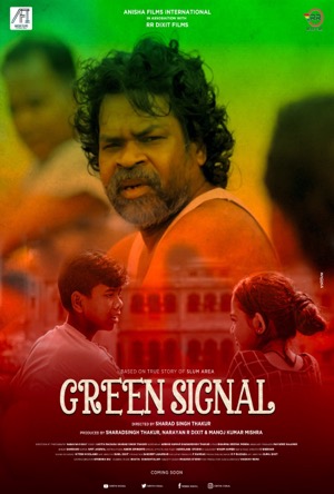 Green Signal Full Movie Download Free 2020 HD