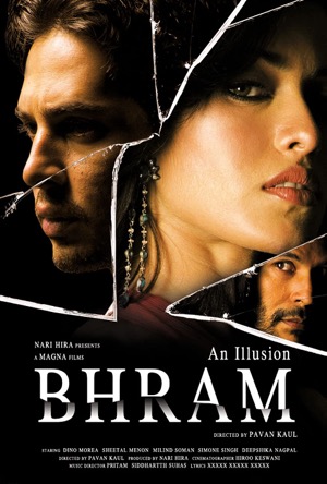 Bhram: An Illusion Full Movie Download Free 2008 HD